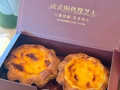 -麦陌(正弘城店)