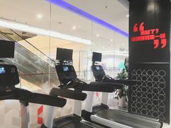 -帝豪斯健身(市府恒隆店)