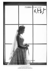 点击看大图 -戛纳印象摄影(潮拍定制馆)