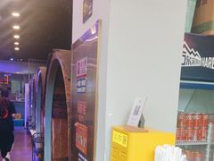 -虾乐园龙虾·夜宵(松江店)