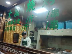 -中国传统伊兰拉面(石景山店)