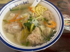 -长人馄饨铺(解放街店)