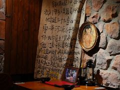 -马灯部落·西湖边的创意山景餐厅(虎跑动物园店)