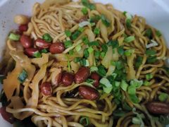 -遇见小面(凯德广场店)