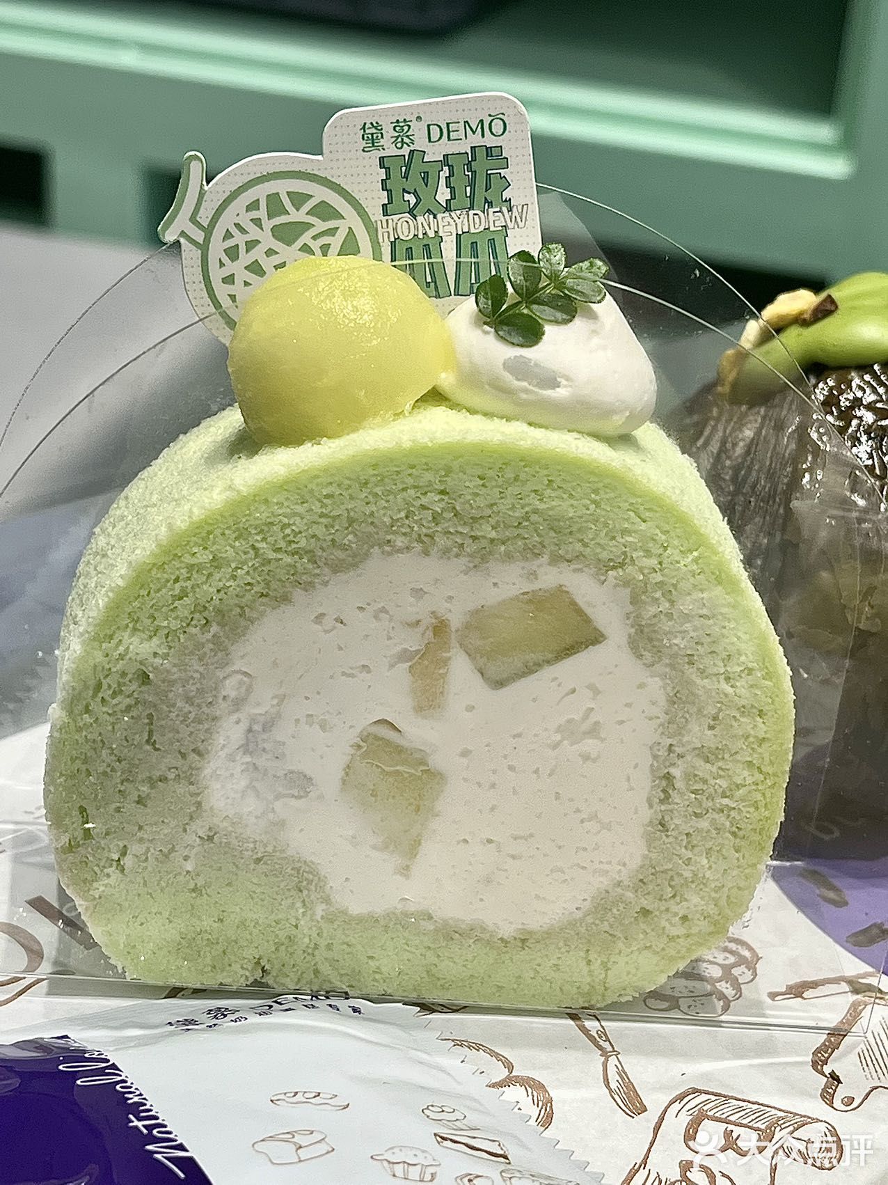 这家薄荷绿的黛慕我真的太喜欢了💚