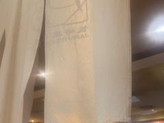 -长崎屋·日本料理·刺身·烧鸟(天河北路店)