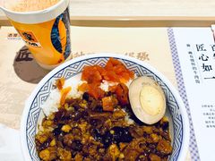 -吉野家(凯旋购物广场店)