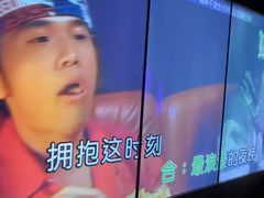 -温莎KTV(国贸店)
