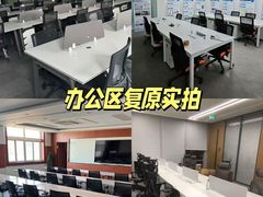 -上海智力产业园