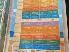 -三亚海棠湾万丽度假酒店