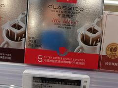 -Olé精品超市(新世界新丸中心店)