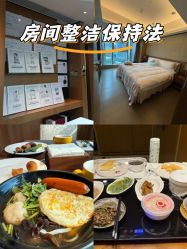 -蜜悦居月子中心(国金中心店)