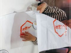 -文和友老长沙龙虾馆(化龙池店)