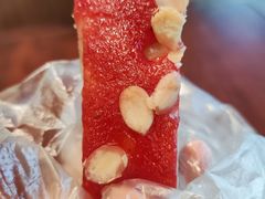 -万福兴(齐门路店)