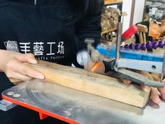 -观澜湖手艺工场·陶艺·吹玻璃·拼豆