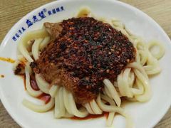 -清真盛志望麻酱酿皮·非遗老字号