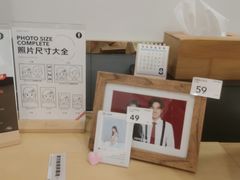 -海马体照相馆(广州新世界云门New park店)