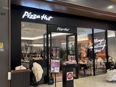 -必胜客(城西银泰店)