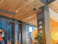 -小杨烤肉(朱雀店)