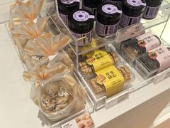 -好利来(内双楠店)