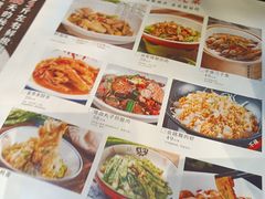 -湘当爱·鲜煮现炒(松岗立业路店)