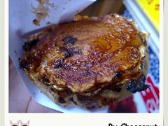 调整大小 201004042460-海棠糕双酿团