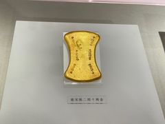 -南京晨光1865创意产业园