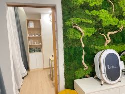 -POCO宝珂丽科技美肤