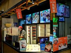 -八婆婆烧仙草(曾厝垵店)