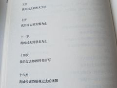 -必胜客(新一城店)