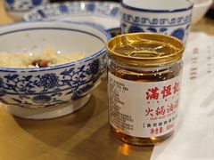 -牛街清真满恒記(平安里西大街店)