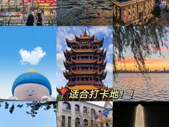 -肖记公安牛肉鱼杂馆·省级非物质文化遗产(万松园直营店)