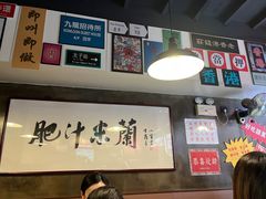 -肥汁米蘭香港米线(宁波路总店)