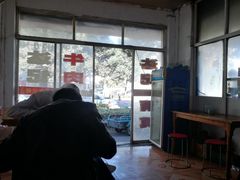 -达记清真小吃