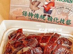 -肥小福·烧鹅专门店(环宇荟店)