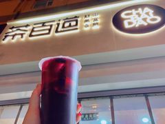 门面-茶百道(惠新东街店)