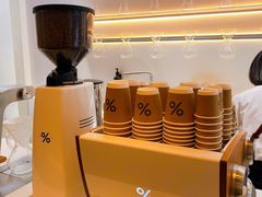 -% Arabica阿拉比卡咖啡(武康路店)