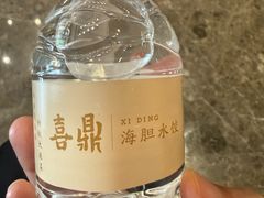 -喜鼎海胆水饺(东港店)