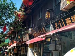 -重庆歌乐山烈士陵园