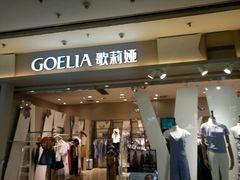 -凯德广场(金牛店)