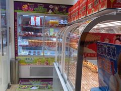 -味多美蛋糕(劲松京客隆店)