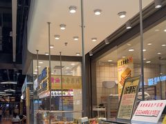 -鹤所·低糖零蔗糖烘焙(长楹店)