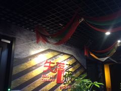 -失落之城沉浸式剧情密室(江宁万达店)
