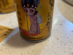 -陈艳红火锅菜·冒菜(簋街店)