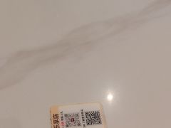 -必胜客(阿罗海店)