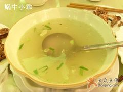 清汤-伊兰堡小刀鸭(崇仁街店)