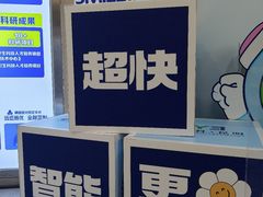 -昆明爱尔眼科医院