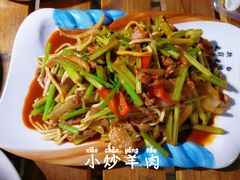 特色小炒羊肉-清真·伊清阁餐厅