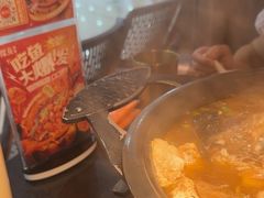 -探鱼·鲜青椒爽麻烤鱼(增城东汇城店)