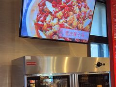 -金鼎轩(亚运村店)